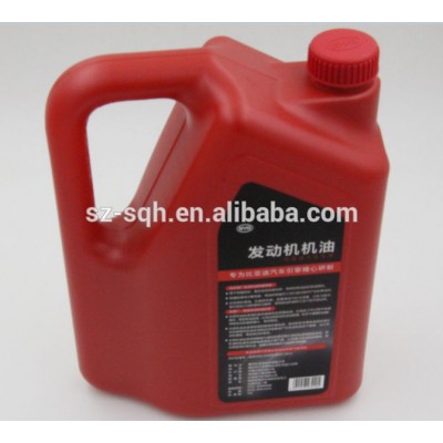 3.3L Jerrycan